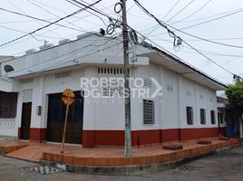 4 Habitación Villa en alquiler en Colombia, Dosquebradas, Risaralda, Colombia