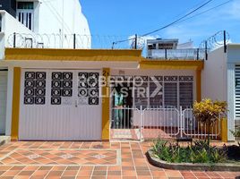 3 Habitación Casa en alquiler en Barrancabermeja, Santander, Barrancabermeja