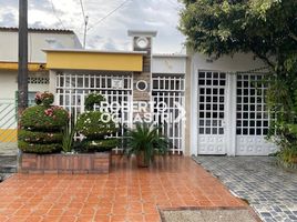 3 Habitación Casa en venta en Barrancabermeja, Santander, Barrancabermeja