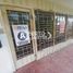 Studio Apartment for rent in Barrancabermeja, Santander, Barrancabermeja