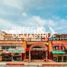 288 Sqft Office for rent in Barrancabermeja, Santander, Barrancabermeja