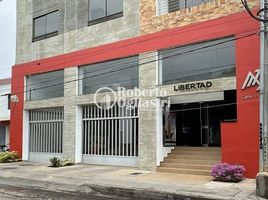 2 Habitación Apartamento en venta en Barrancabermeja, Santander, Barrancabermeja