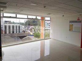 52 m² Office for sale in Barrancabermeja, Santander, Barrancabermeja