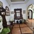 6 Schlafzimmer Haus zu verkaufen in Azcapotzalco, Mexico City, Azcapotzalco