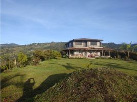 6 Habitación Casa en venta en Antioquia, Guarne, Antioquia