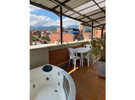 3 Bedroom Apartment for sale in Tolima, Ibague, Tolima