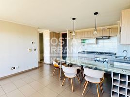 2 Habitación Apartamento en alquiler en Chile, Viña del Mar, Valparaíso, Valparaíso, Chile