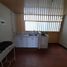 3 Habitación Apartamento en alquiler en Caldas, Manizales, Caldas