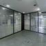 250 m² Office for rent in Argentina, Capital Federal, Buenos Aires, Argentina