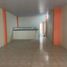 2 Bedroom Apartment for rent in Guayaquil, Guayas, Guayaquil, Guayaquil