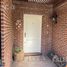 3 Bedroom House for rent in Escobar, Buenos Aires, Escobar