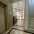 0 m² Office for sale in Chile, Santiago, Santiago, Santiago, Chile