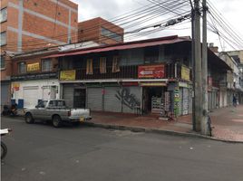 Estudio Casa en venta en Bogotá, Cundinamarca, Bogotá