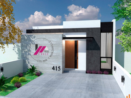 2 Schlafzimmer Haus zu verkaufen in Colima, Colima, Colima, Colima