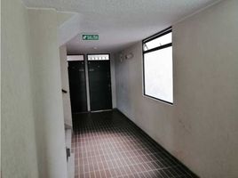 2 Bedroom Apartment for rent in Bogota, Cundinamarca, Bogota