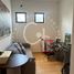 Appartement 3 chambre à vendre à Nicolas Romero, Mexico, Nicolas Romero