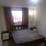 1 Bedroom Condo for rent in Peru, Cerro Colorado, Arequipa, Arequipa, Peru