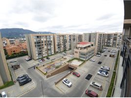 1 Habitación Departamento en alquiler en Cundinamarca, Chia, Cundinamarca