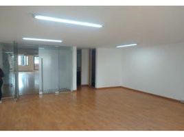 343 m² Office for rent in Bogotá, Cundinamarca, Bogotá