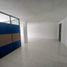 71.73 SqM Office for rent in Valle Del Cauca, Cali, Valle Del Cauca