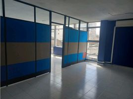 71.73 SqM Office for rent in Valle Del Cauca, Cali, Valle Del Cauca