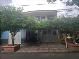 3 Habitación Departamento en alquiler en Cartago, Valle Del Cauca, Cartago