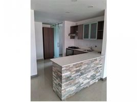 3 Bedroom Apartment for sale in Bare Foot Park (Parque de los Pies Descalzos), Medellin, Medellin