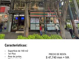 140 m2 Office for rent in Azcapotzalco, Mexico City, Azcapotzalco