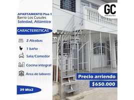 2 Bedroom Condo for rent in Colombia, Soledad, Atlantico, Colombia