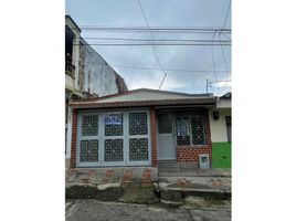 3 Habitación Casa en alquiler en Colombia, Santa Rosa De Cabal, Risaralda, Colombia