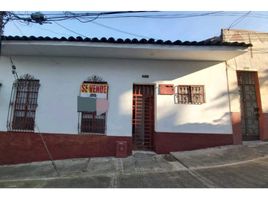 4 Schlafzimmer Haus zu verkaufen in Cali, Valle Del Cauca, Cali