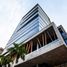 1,693 Sqft Office for rent in Atlantico, Barranquilla, Atlantico