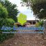 Studio House for sale in Caqueta, Florencia, Caqueta