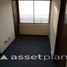 0 m² Office for rent in Chile, Santiago, Santiago, Santiago, Chile