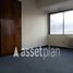 0 m² Office for rent in Chile, Santiago, Santiago, Santiago, Chile