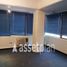 0 m² Office for rent in Chile, Santiago, Santiago, Santiago, Chile