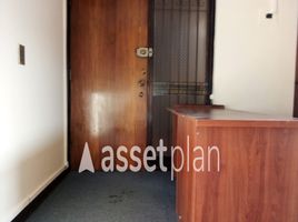 0 m² Office for rent in Chile, Santiago, Santiago, Santiago, Chile