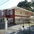 5 Schlafzimmer Villa zu verkaufen in Panama City, Panama, Las Cumbres, Panama City, Panama, Panama