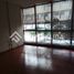 20 m² Office for sale in Chile, Santiago, Santiago, Santiago, Chile