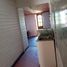 3 Habitación Casa en venta en Chile, Concepcion, Concepción, Biobío, Chile