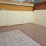 4 Bedroom House for sale in Chile, Antofagasta, Antofagasta, Antofagasta, Chile