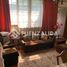 4 Habitación Villa en venta en Chile, Santiago, Santiago, Santiago, Chile