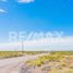  Land for sale in Neuquen, Confluencia, Neuquen