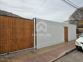 5 Bedroom House for rent in Chile, Copiapo, Copiapo, Atacama, Chile