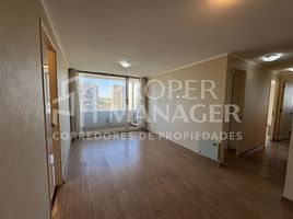 3 Bedroom Apartment for sale in Chile, Chillan, Diguillin, Nuble, Chile