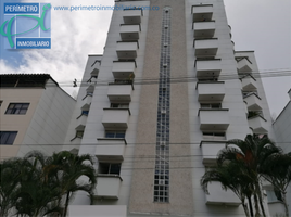 1 Bedroom Apartment for rent in Bare Foot Park (Parque de los Pies Descalzos), Medellin, Medellin