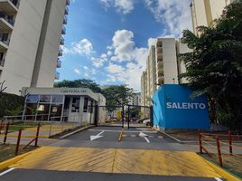 3 Habitación Apartamento en alquiler en Yumbo, Valle Del Cauca, Yumbo