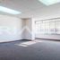 48 m² Office for sale in Quito, Quito, Quito