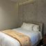 3 Schlafzimmer Appartement zu verkaufen in San Pedro Garza Garcia, Nuevo Leon, San Pedro Garza Garcia