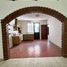 Maison 4 chambre à vendre à Guadalajara, Jalisco, Guadalajara